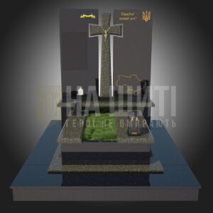 картою України та написом "Україна понад усе!"