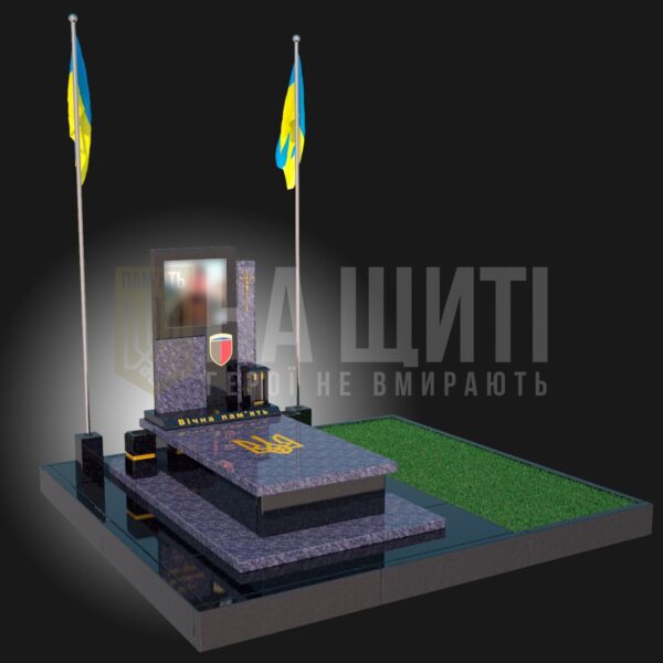 Військовий пам'ятник із темно-синьго граніту з тризубом