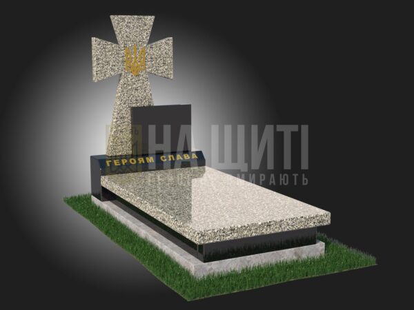Військовий пам'ятник зі світло-сірого граніту з хрестом