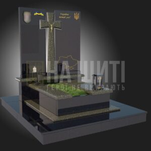 Військовий пам'ятник із темного граніту з хрестом