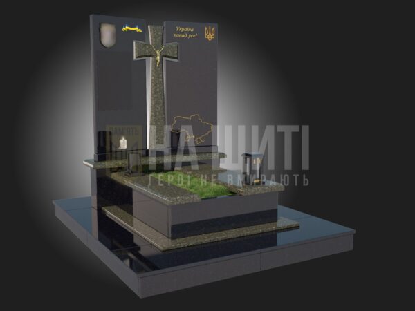Військовий пам'ятник із темного граніту з хрестом