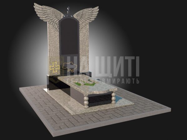 Військовий пам'ятник зі світло-сірого граніту з крилами