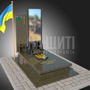 Гранітний пам'ятник для військового з прапором та символами державності – пам'ятники Героям