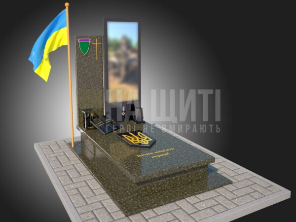 Гранітний пам'ятник для військового з прапором та символами державності – пам'ятники Героям