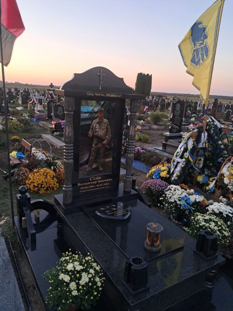 Військовий пам'ятник
